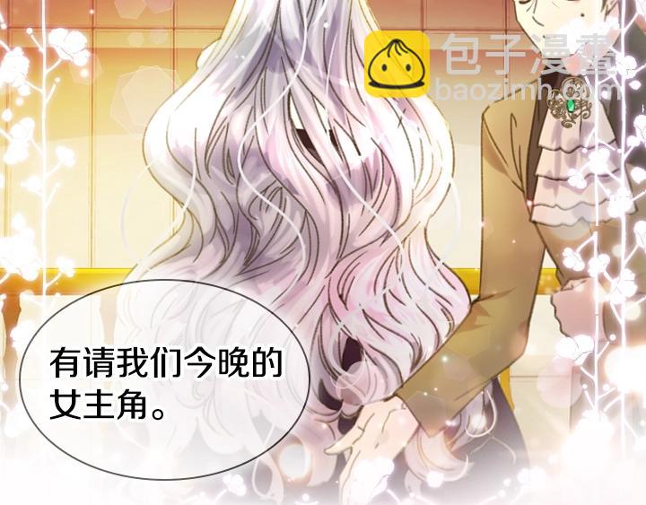 第 58 页
