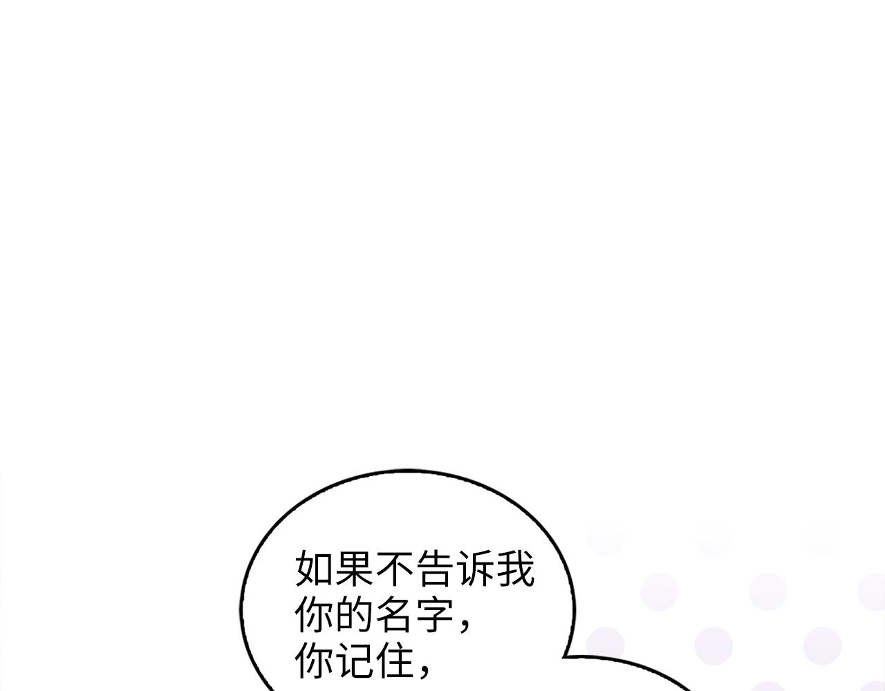 第 139 页