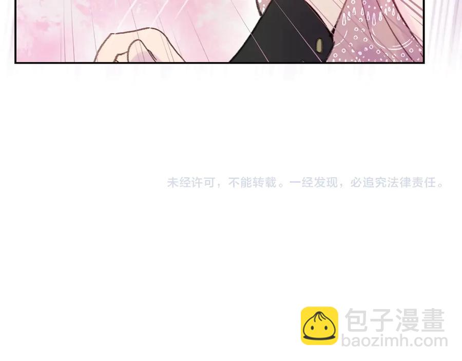 第 108 页