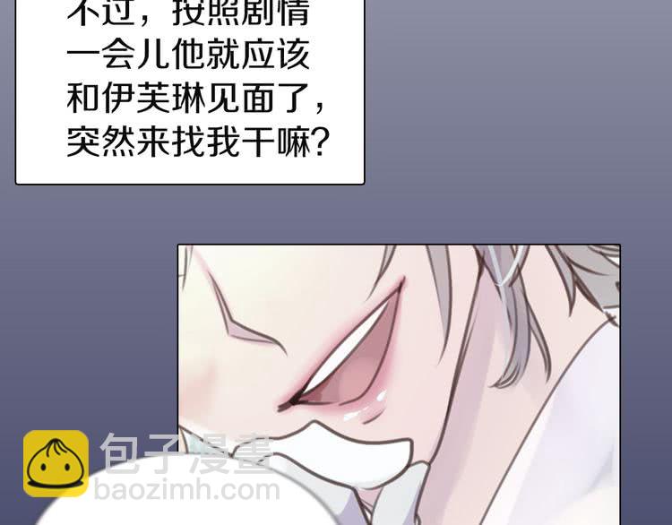 第 79 页