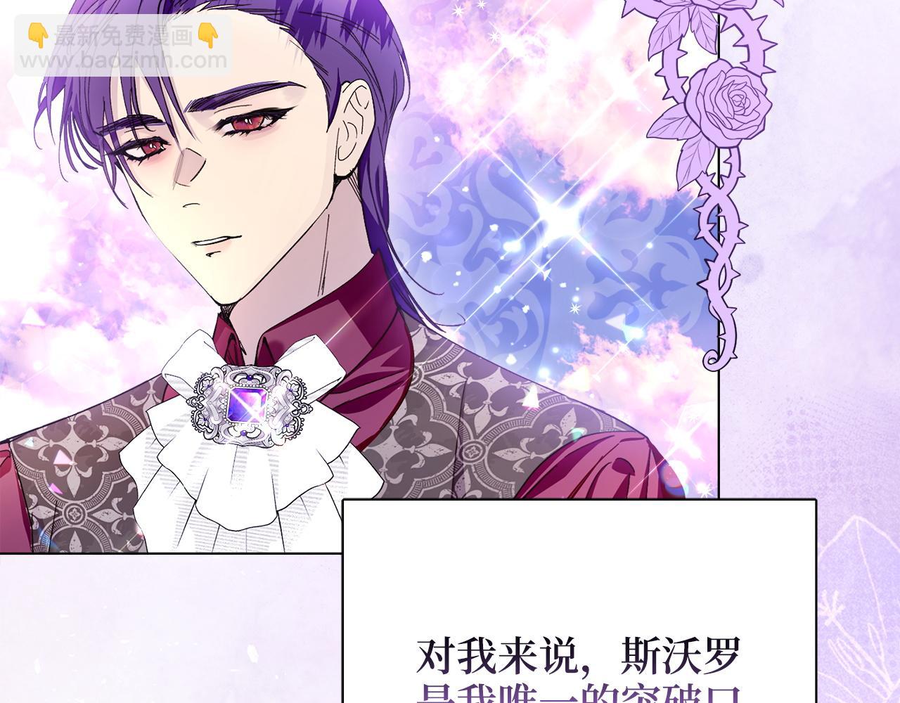 第 89 页