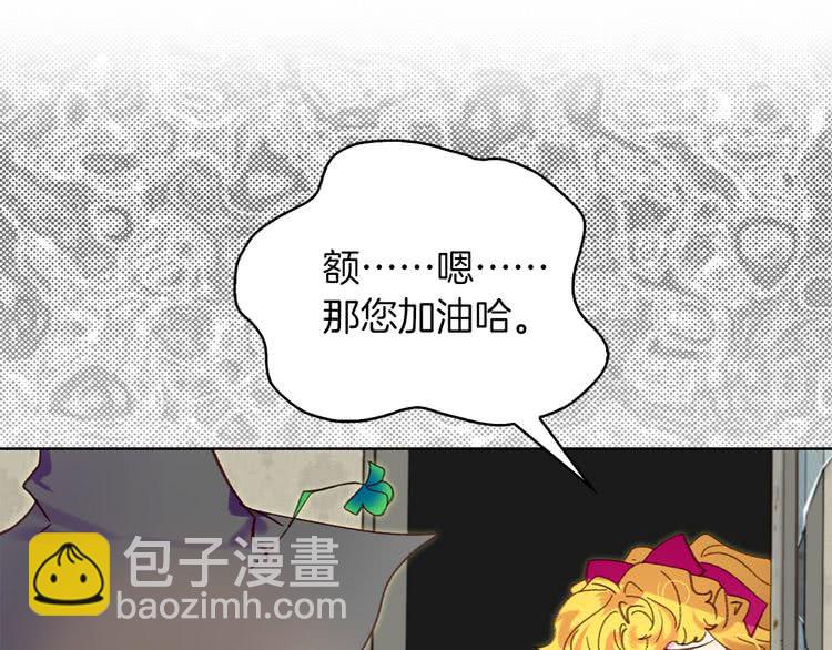 第 107 页