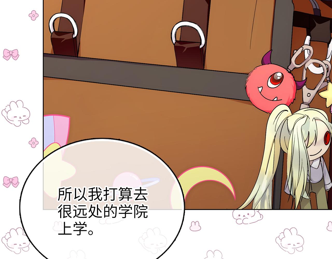 第 132 页