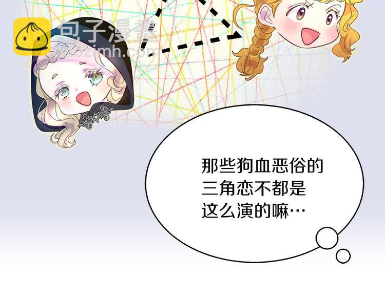 第 80 页