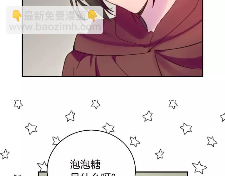 第 65 页