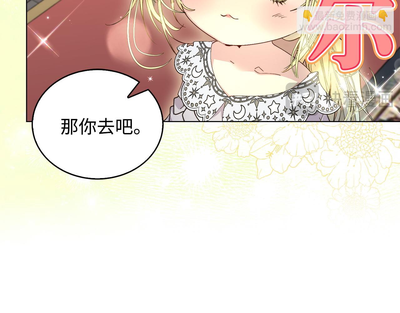 第 115 页