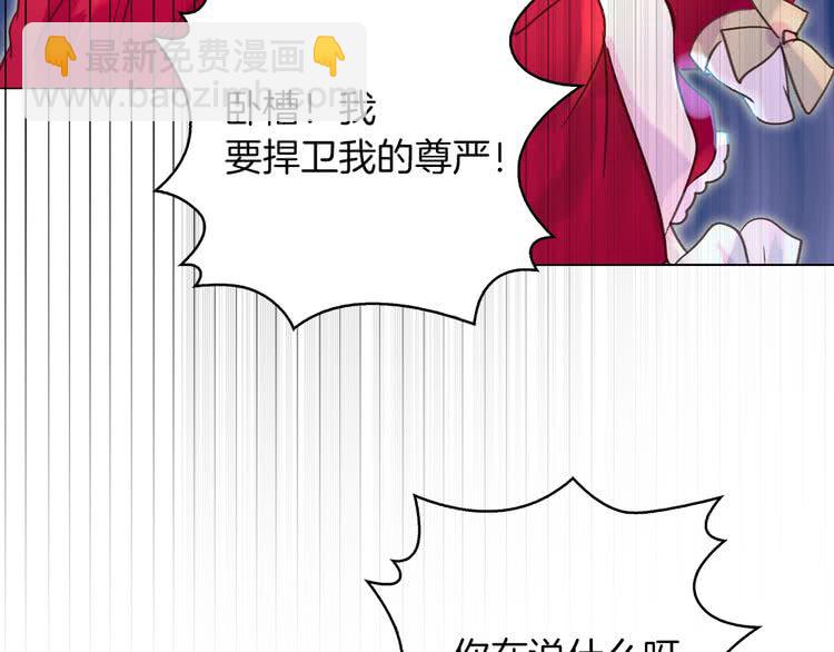 第 97 页