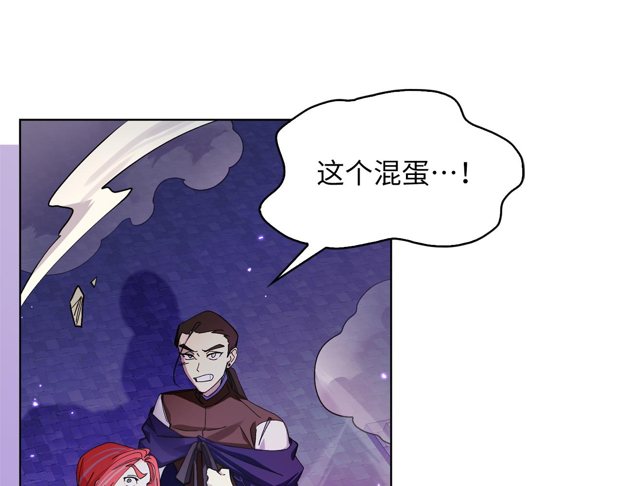 第 136 页