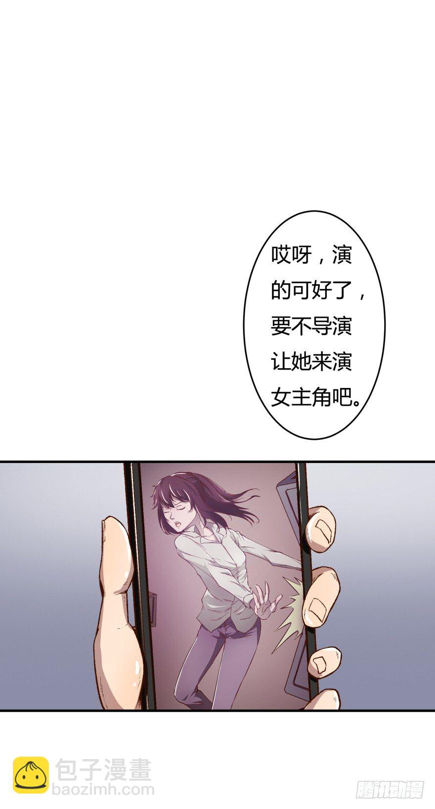 第 45 页