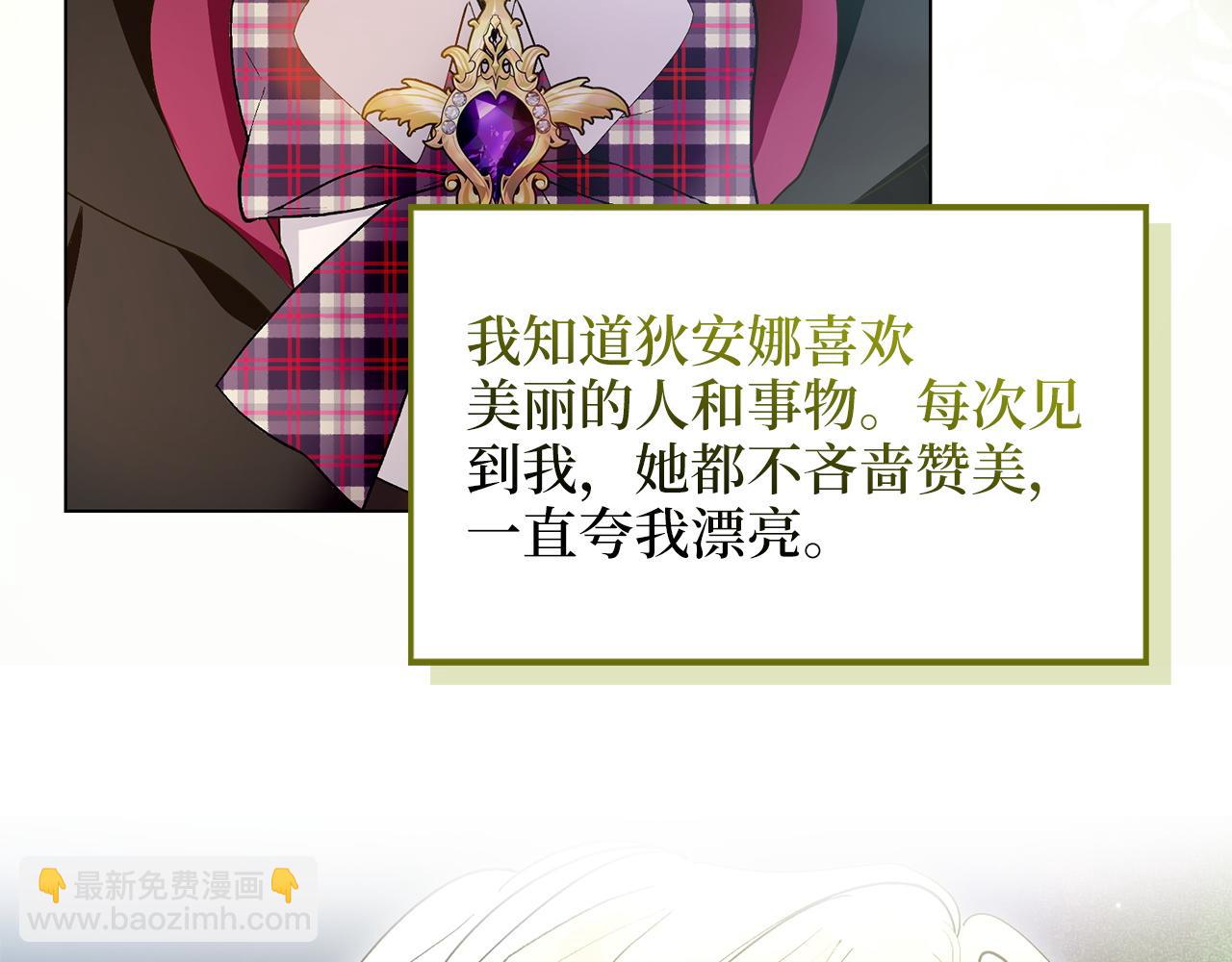 第 132 页