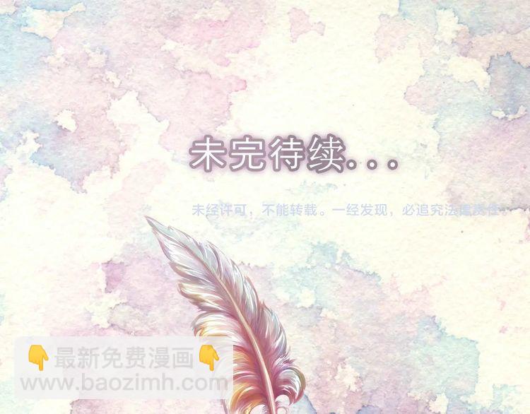 第 98 页