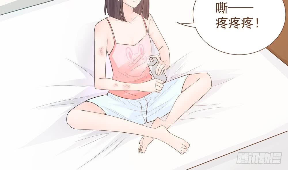 第 44 页