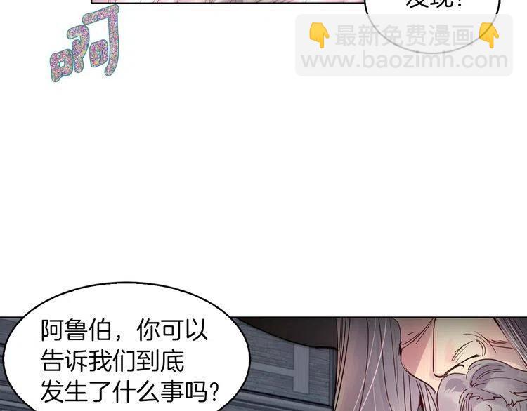 第 98 页