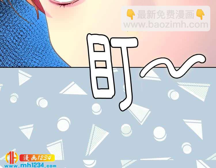 第 74 页