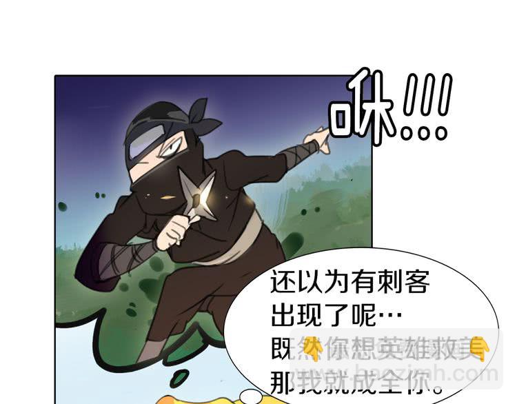 第 49 页