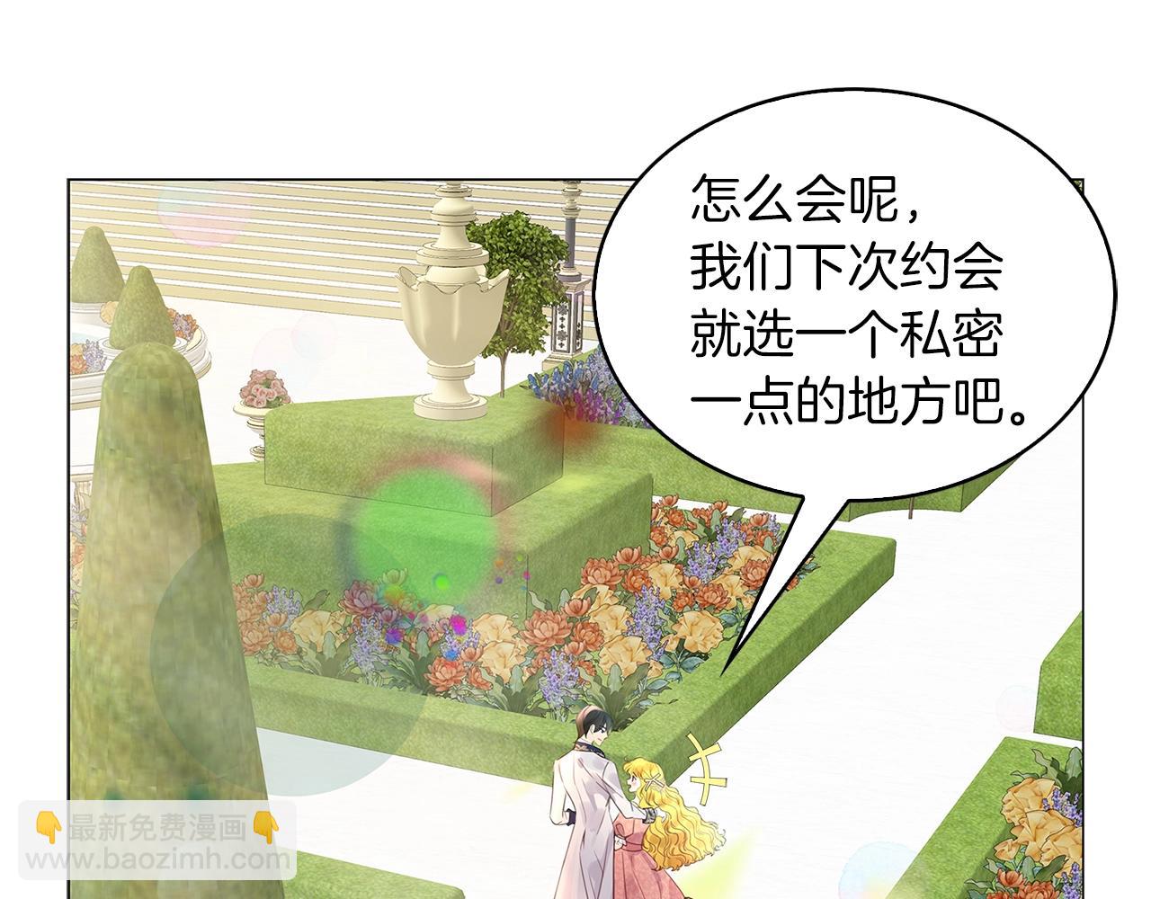 第 116 页