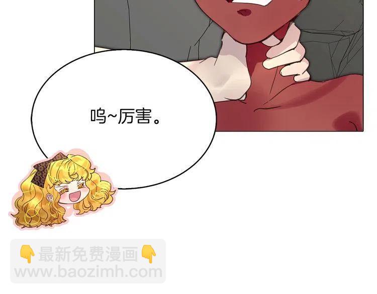 第 82 页