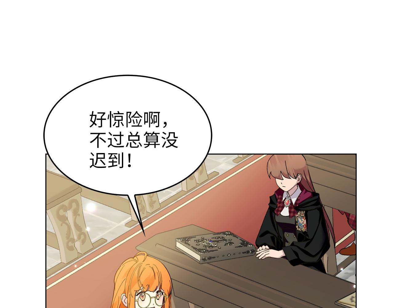 第 136 页