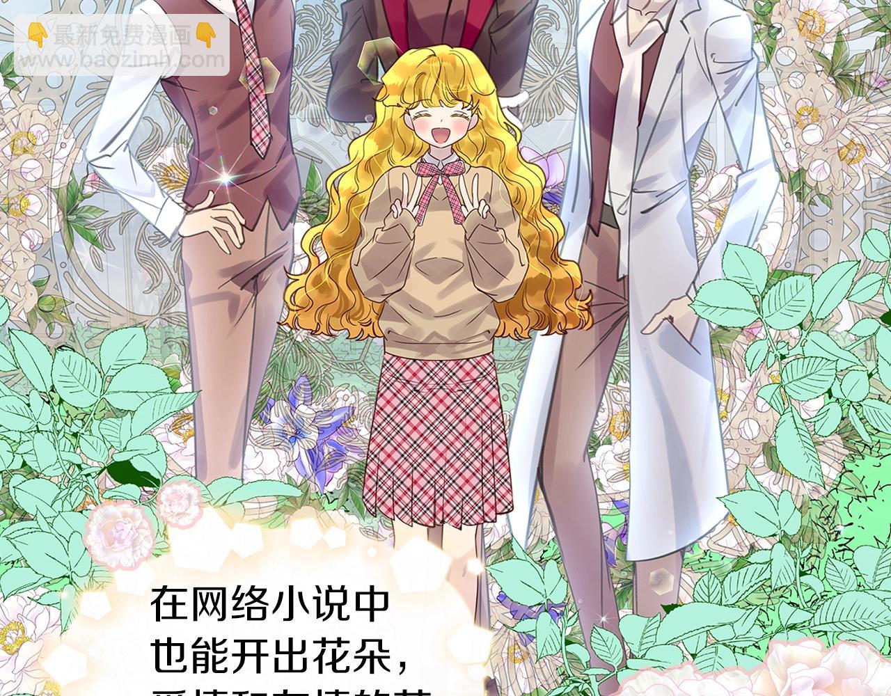 第 88 页