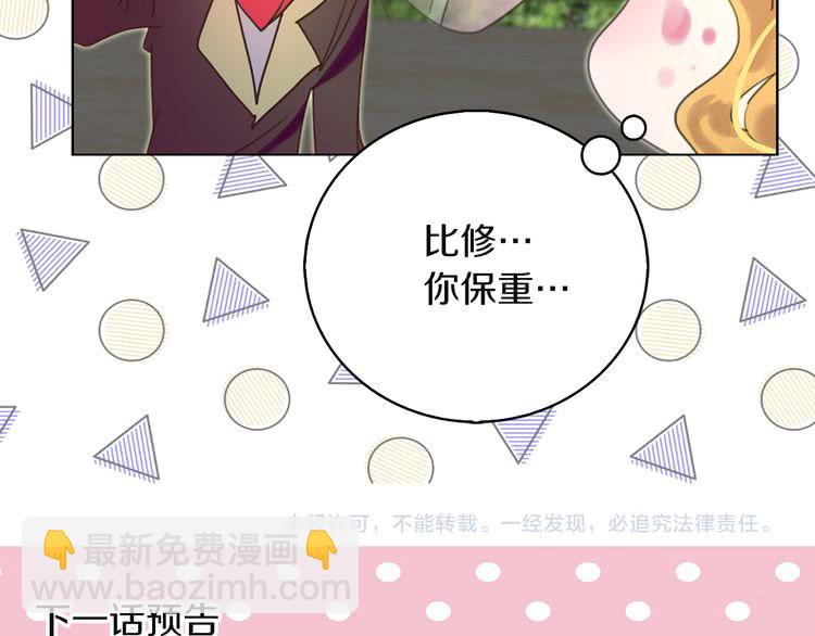 第 114 页