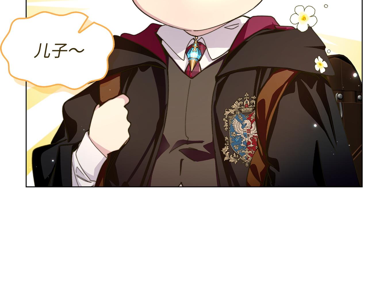 第 135 页