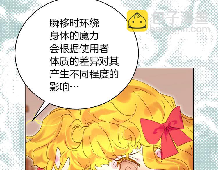 第 57 页