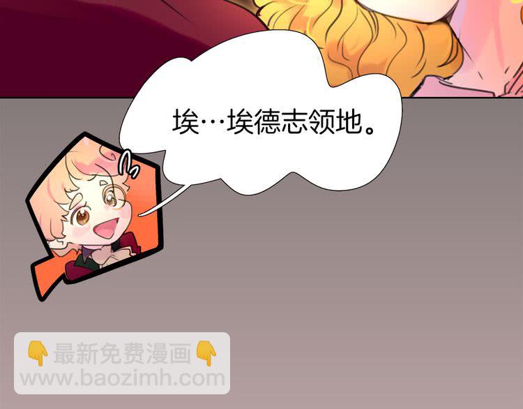 第 86 页