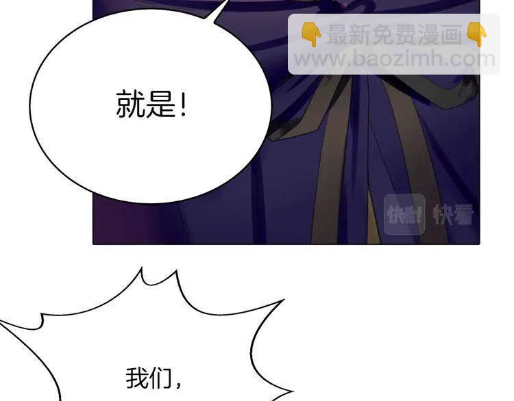第 114 页