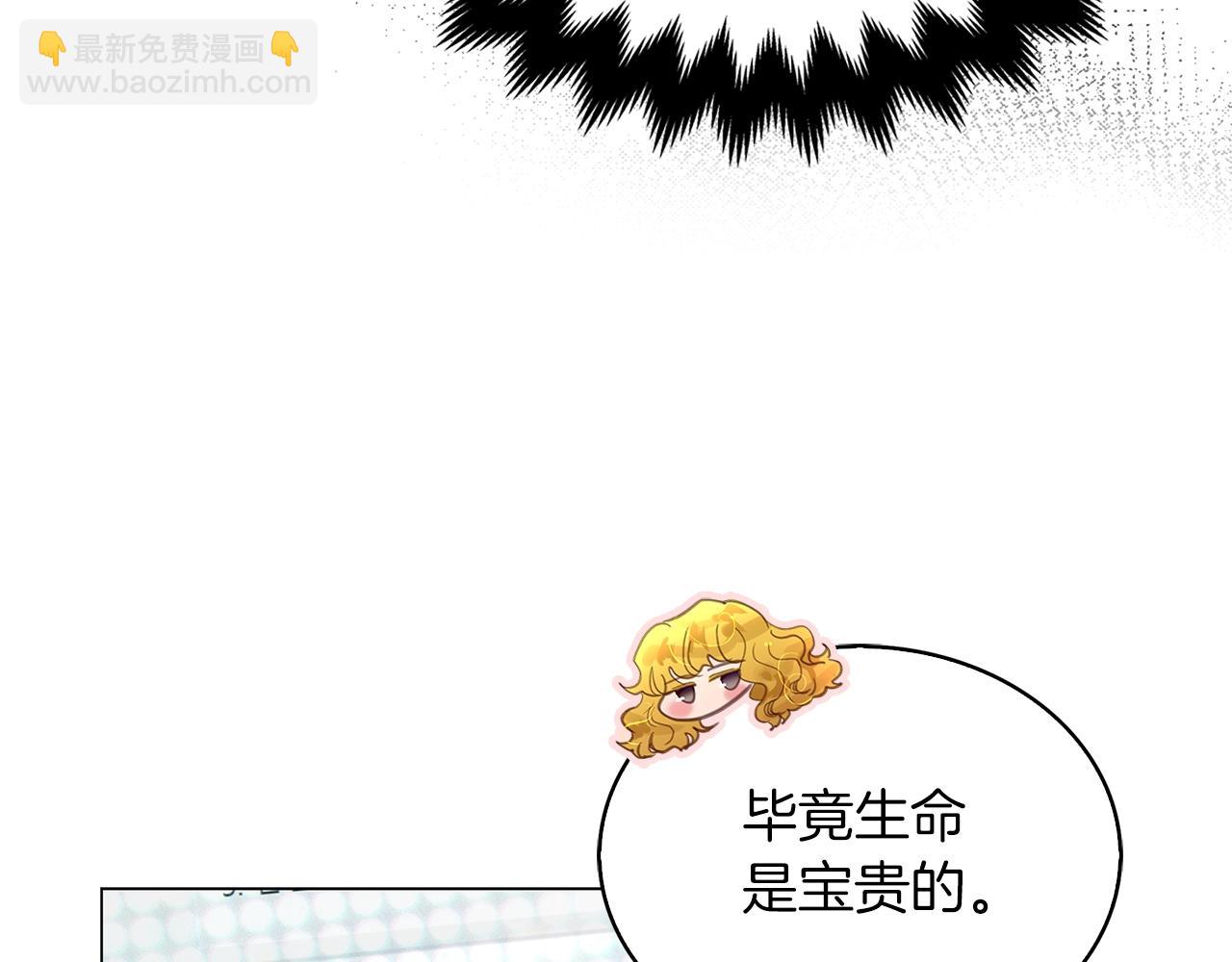 第 108 页