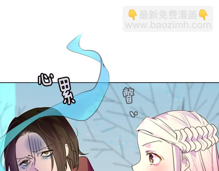 第 53 页
