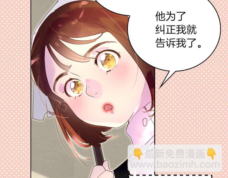 第 97 页