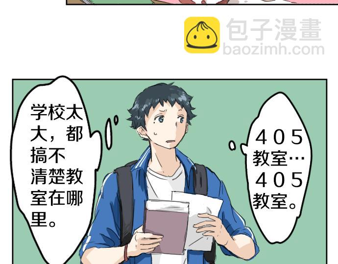 第 41 页