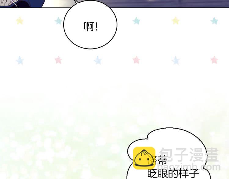 第 100 页