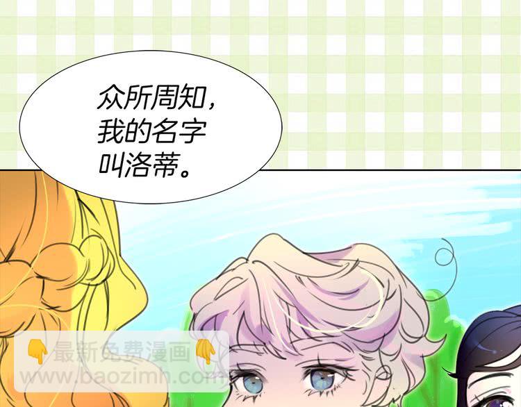 第 95 页