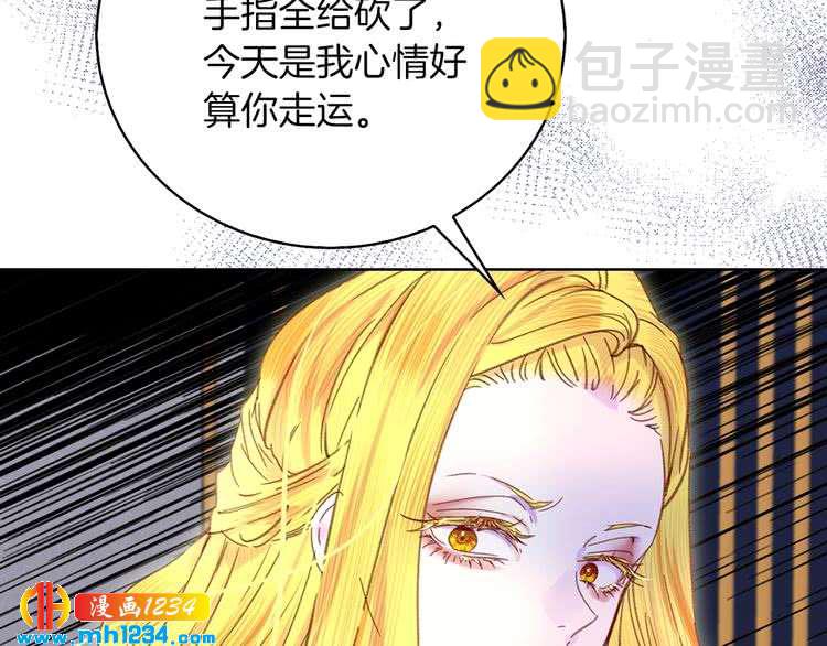 第 64 页