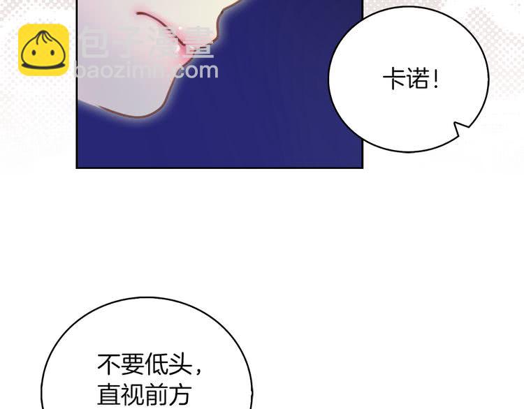 第 96 页