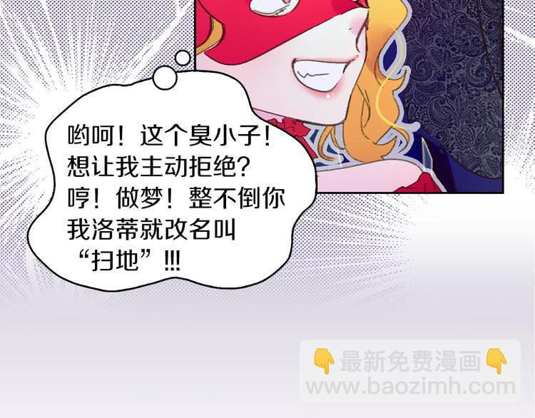 第 63 页