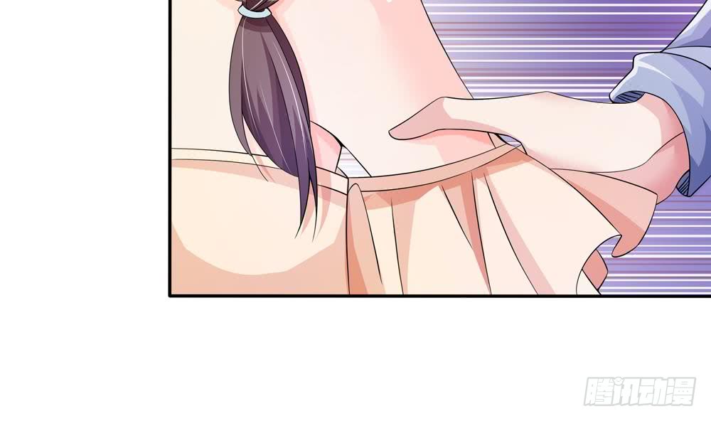 第 41 页