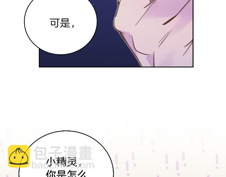 第 120 页