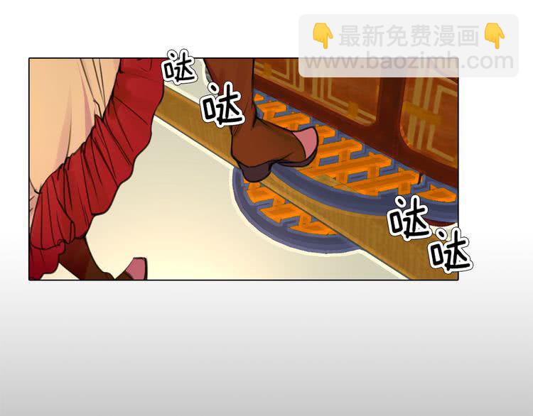 第 59 页