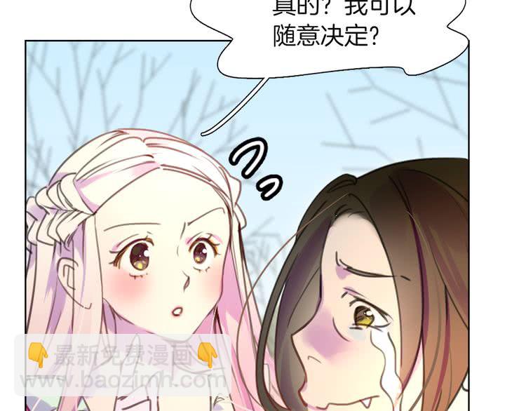 第 109 页