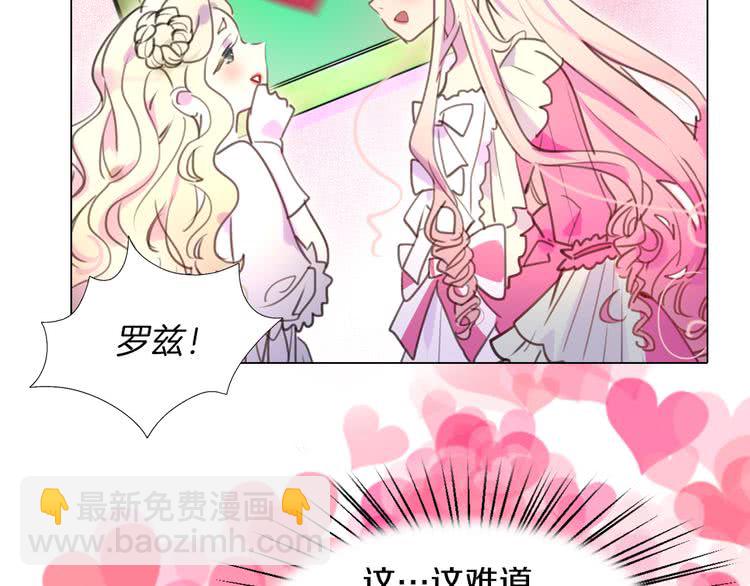 第 103 页