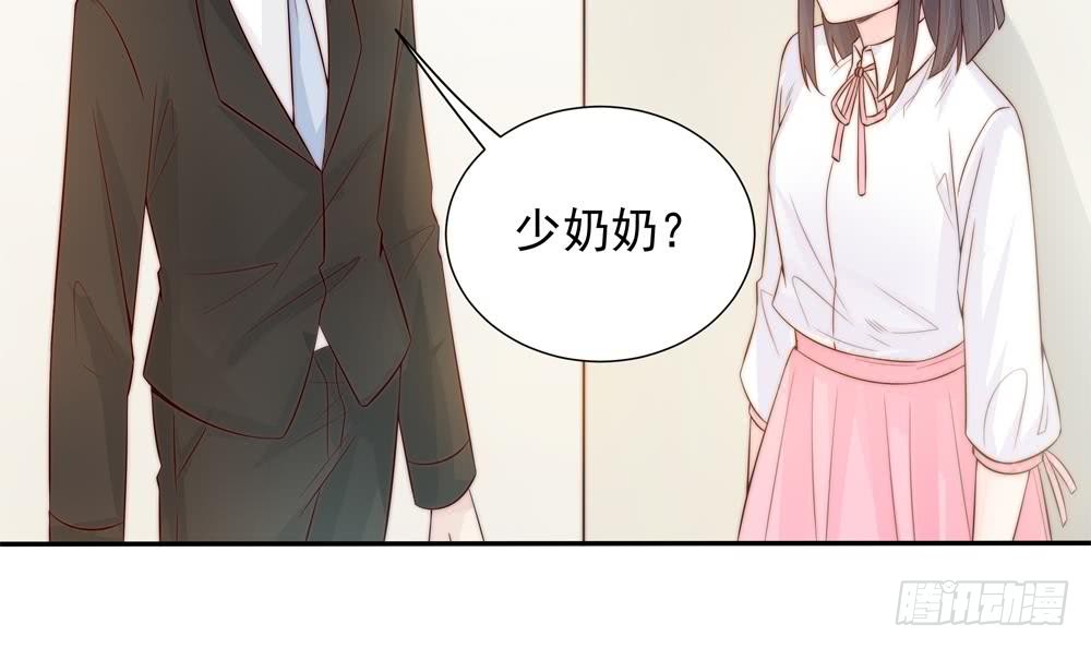 第 57 页
