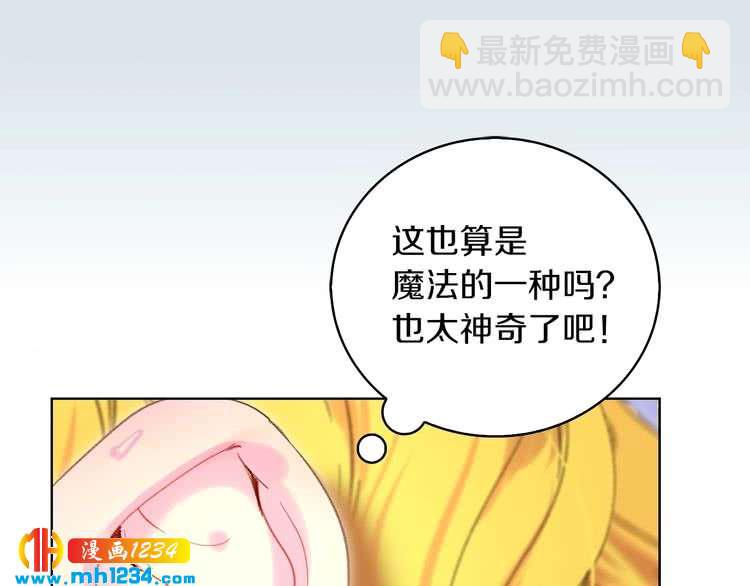 第 99 页