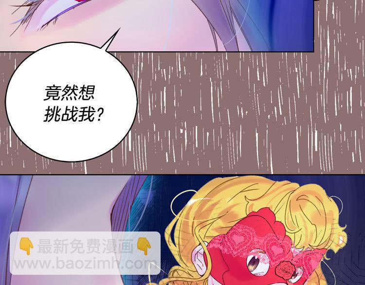 第 99 页