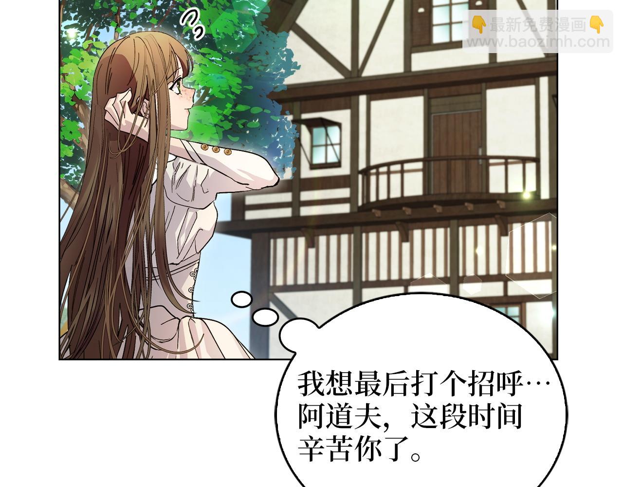 第 132 页