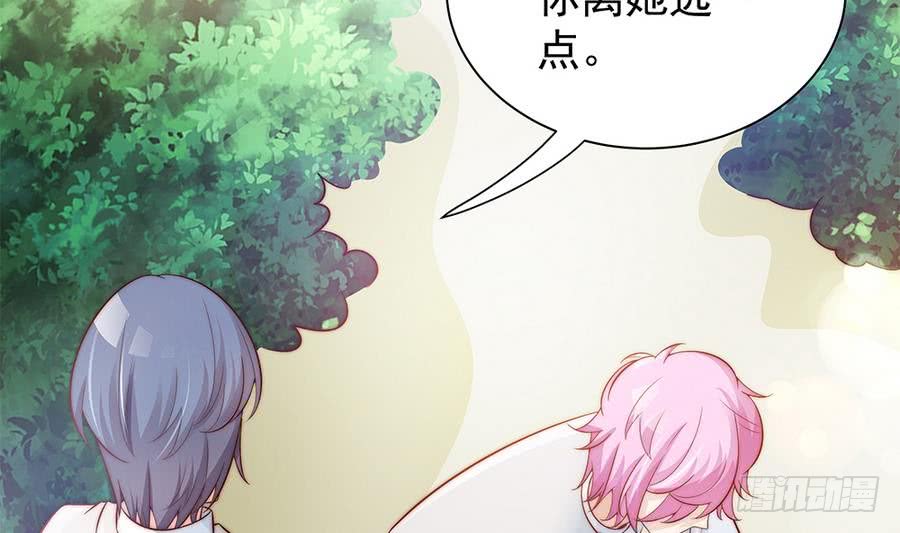 第 50 页