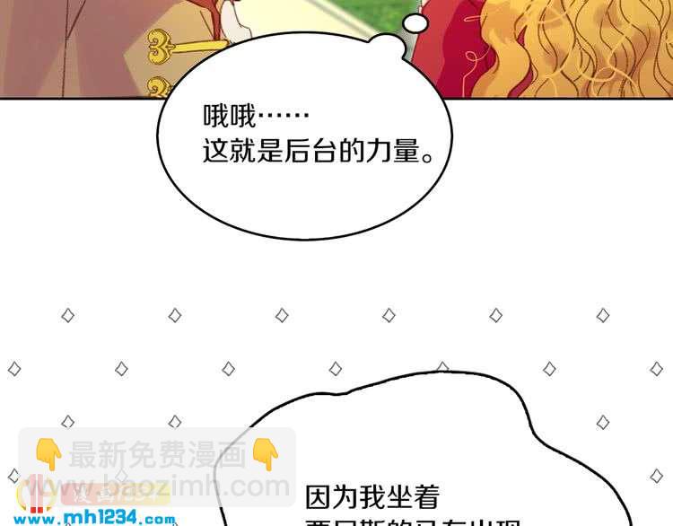 第 92 页