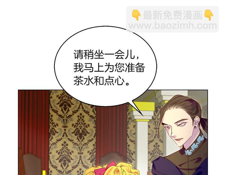 第 55 页