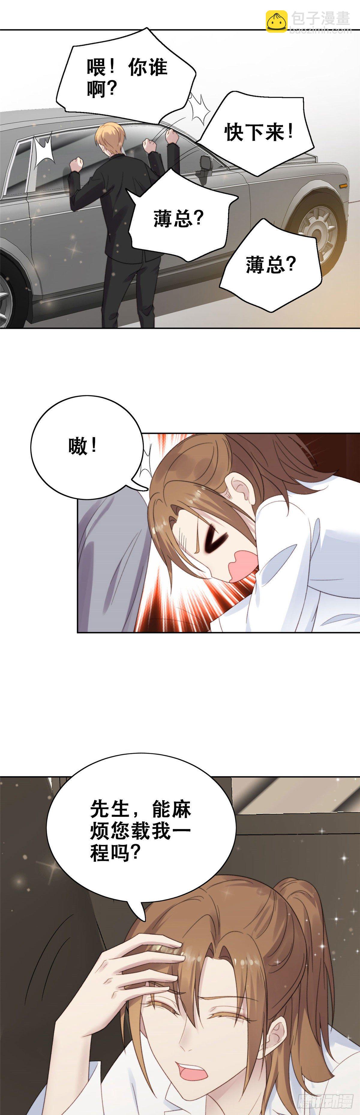 第 44 页